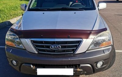 KIA Sorento IV, 2006 год, 700 000 рублей, 1 фотография