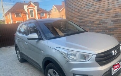 Hyundai Creta I рестайлинг, 2020 год, 1 950 000 рублей, 1 фотография