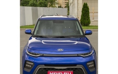 KIA Soul III, 2019 год, 2 150 000 рублей, 1 фотография