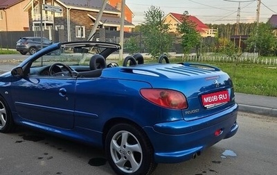 Peugeot 206, 2005 год, 610 000 рублей, 1 фотография