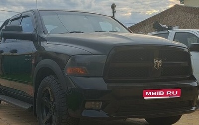 Dodge RAM IV, 2012 год, 2 400 000 рублей, 1 фотография