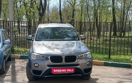 BMW X3, 2014 год, 2 200 000 рублей, 6 фотография