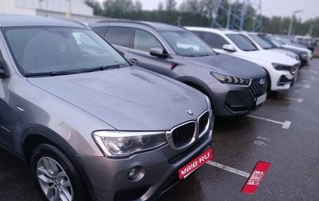 BMW X3, 2014 год, 2 200 000 рублей, 8 фотография