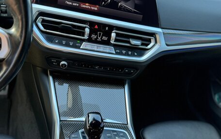 BMW 3 серия, 2021 год, 3 449 000 рублей, 29 фотография