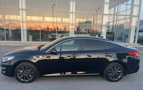 KIA Optima IV, 2017 год, 1 600 000 рублей, 12 фотография