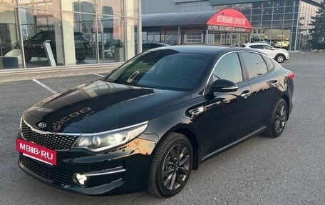 KIA Optima IV, 2017 год, 1 600 000 рублей, 8 фотография