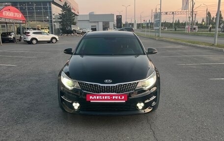 KIA Optima IV, 2017 год, 1 600 000 рублей, 6 фотография