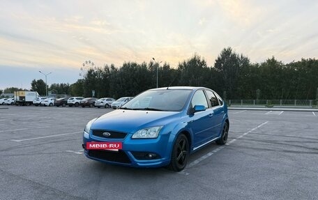 Ford Focus II рестайлинг, 2006 год, 650 000 рублей, 13 фотография