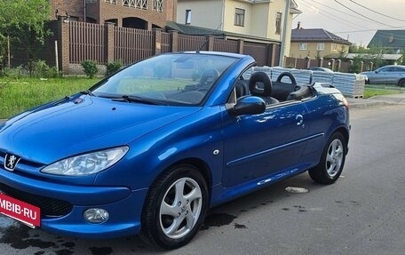 Peugeot 206, 2005 год, 610 000 рублей, 4 фотография