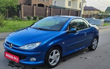 Peugeot 206, 2005 год, 610 000 рублей, 14 фотография