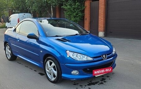 Peugeot 206, 2005 год, 610 000 рублей, 16 фотография
