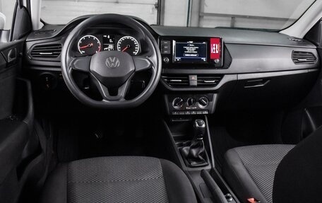 Volkswagen Polo VI (EU Market), 2020 год, 1 260 000 рублей, 6 фотография