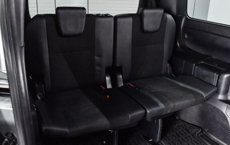 Toyota Noah III, 2016 год, 2 129 000 рублей, 12 фотография
