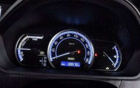 Toyota Noah III, 2016 год, 2 129 000 рублей, 17 фотография