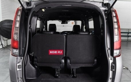 Toyota Noah III, 2016 год, 2 129 000 рублей, 22 фотография