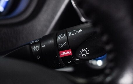 Toyota Noah III, 2016 год, 2 129 000 рублей, 21 фотография