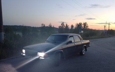 ГАЗ 3102 «Волга», 2003 год, 240 000 рублей, 1 фотография