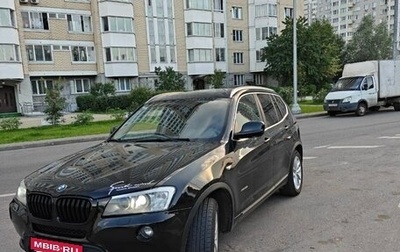 BMW X3, 2014 год, 1 500 000 рублей, 1 фотография