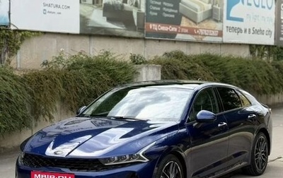 KIA K5, 2020 год, 2 750 000 рублей, 1 фотография