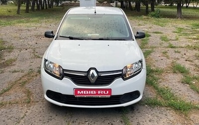 Renault Logan II, 2016 год, 550 000 рублей, 1 фотография