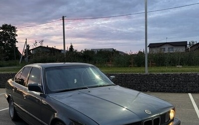 BMW 5 серия, 1990 год, 445 000 рублей, 1 фотография