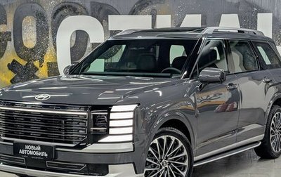 Hyundai Palisade, 2025 год, 8 450 000 рублей, 1 фотография