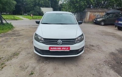 Volkswagen Polo VI (EU Market), 2020 год, 909 000 рублей, 1 фотография