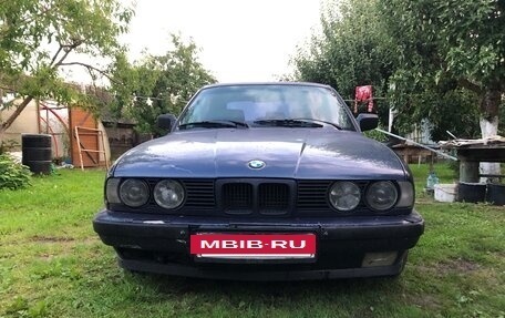 BMW 5 серия, 1991 год, 210 000 рублей, 2 фотография