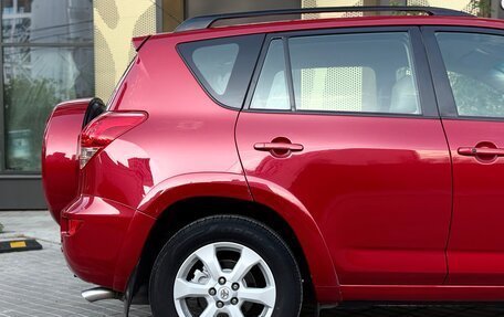 Toyota RAV4, 2007 год, 1 246 000 рублей, 8 фотография