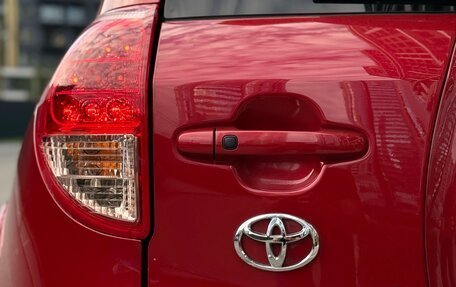 Toyota RAV4, 2007 год, 1 246 000 рублей, 18 фотография