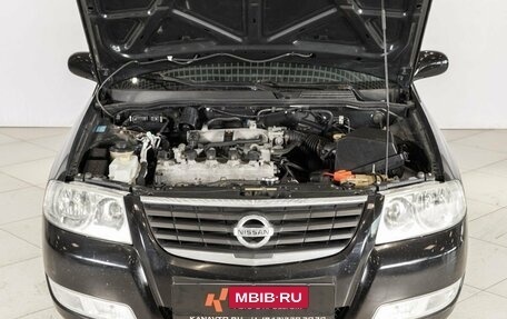 Nissan Almera Classic, 2008 год, 497 500 рублей, 9 фотография