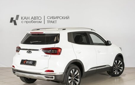 Chery Tiggo 4 I рестайлинг, 2020 год, 1 237 700 рублей, 2 фотография