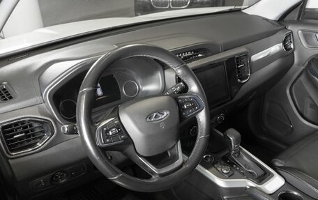 Chery Tiggo 4 I рестайлинг, 2020 год, 1 237 700 рублей, 3 фотография