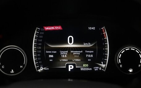 Chery Tiggo 4 I рестайлинг, 2020 год, 1 237 700 рублей, 6 фотография