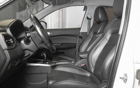 Chery Tiggo 4 I рестайлинг, 2020 год, 1 237 700 рублей, 11 фотография