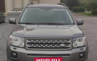 Land Rover Freelander II рестайлинг 2, 2011 год, 1 250 000 рублей, 1 фотография