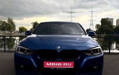 BMW 3 серия, 2013 год, 2 300 000 рублей, 1 фотография