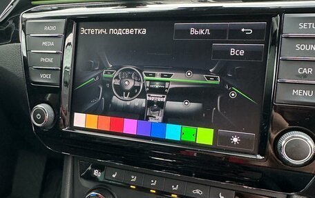 Skoda Superb III рестайлинг, 2016 год, 2 500 000 рублей, 19 фотография