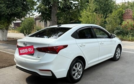 Hyundai Solaris II рестайлинг, 2017 год, 1 400 000 рублей, 5 фотография
