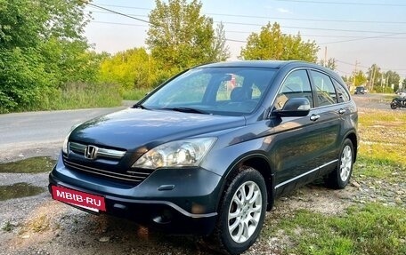 Honda CR-V III рестайлинг, 2008 год, 1 090 000 рублей, 3 фотография