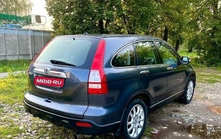 Honda CR-V III рестайлинг, 2008 год, 1 090 000 рублей, 5 фотография