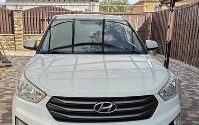 Hyundai Creta I рестайлинг, 2016 год, 1 450 000 рублей, 1 фотография