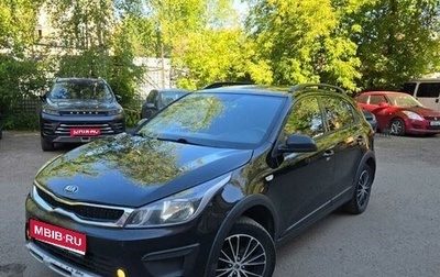 KIA Rio IV, 2019 год, 1 350 000 рублей, 1 фотография