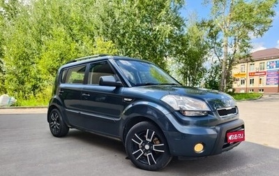 KIA Soul I рестайлинг, 2011 год, 745 000 рублей, 1 фотография
