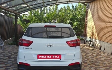 Hyundai Creta I рестайлинг, 2016 год, 1 450 000 рублей, 6 фотография