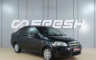 Chevrolet Aveo III, 2010 год, 549 000 рублей, 1 фотография