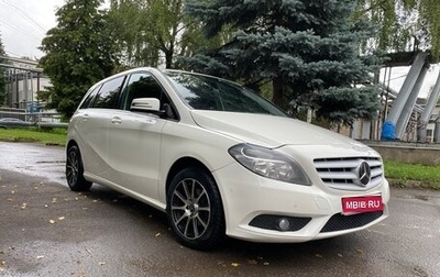 Mercedes-Benz B-Класс, 2013 год, 1 300 000 рублей, 1 фотография