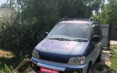 Toyota Lite Ace IV, 1996 год, 500 000 рублей, 1 фотография
