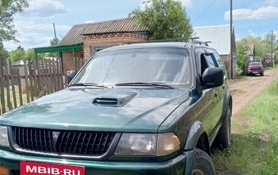 Mitsubishi Pajero Sport II рестайлинг, 1999 год, 540 000 рублей, 1 фотография