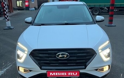 Hyundai Creta, 2022 год, 2 350 000 рублей, 1 фотография